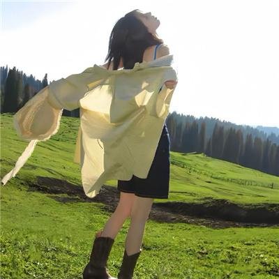 美丽但贫穷